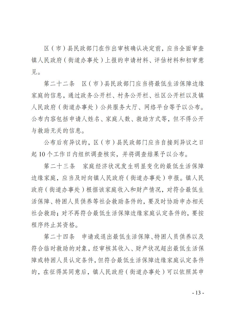 火益,homyi,HOMYi