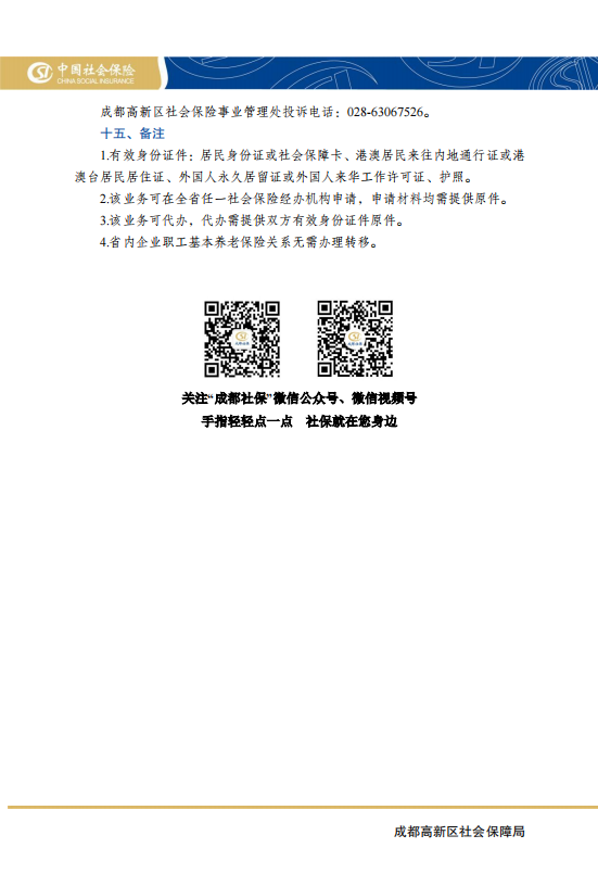 homyi,HOMYi