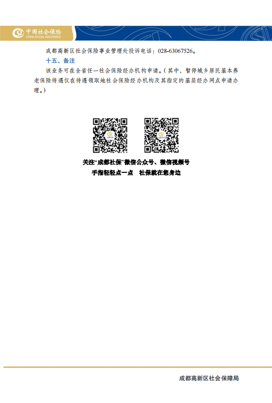 homyi,HOMYi