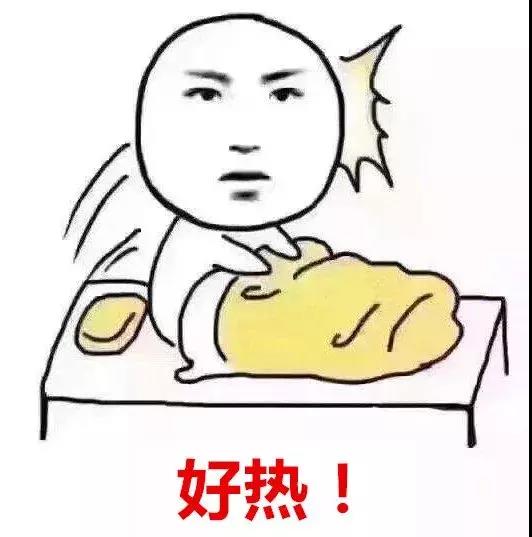 火益,homyi,HOMYi 火益,homyi,HOMYi