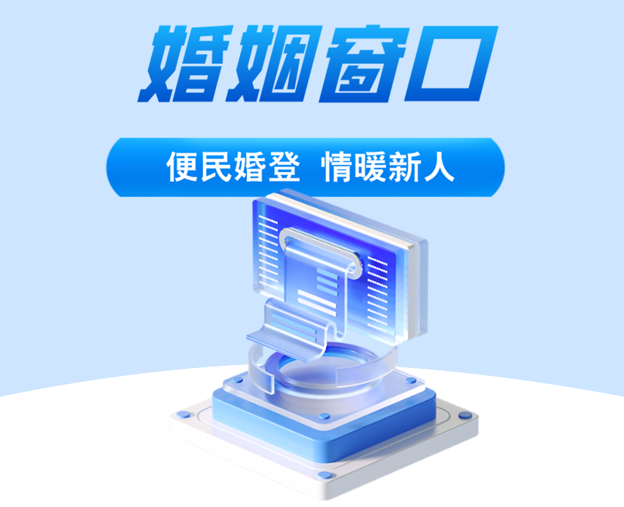 火益,homyi,HOMYi