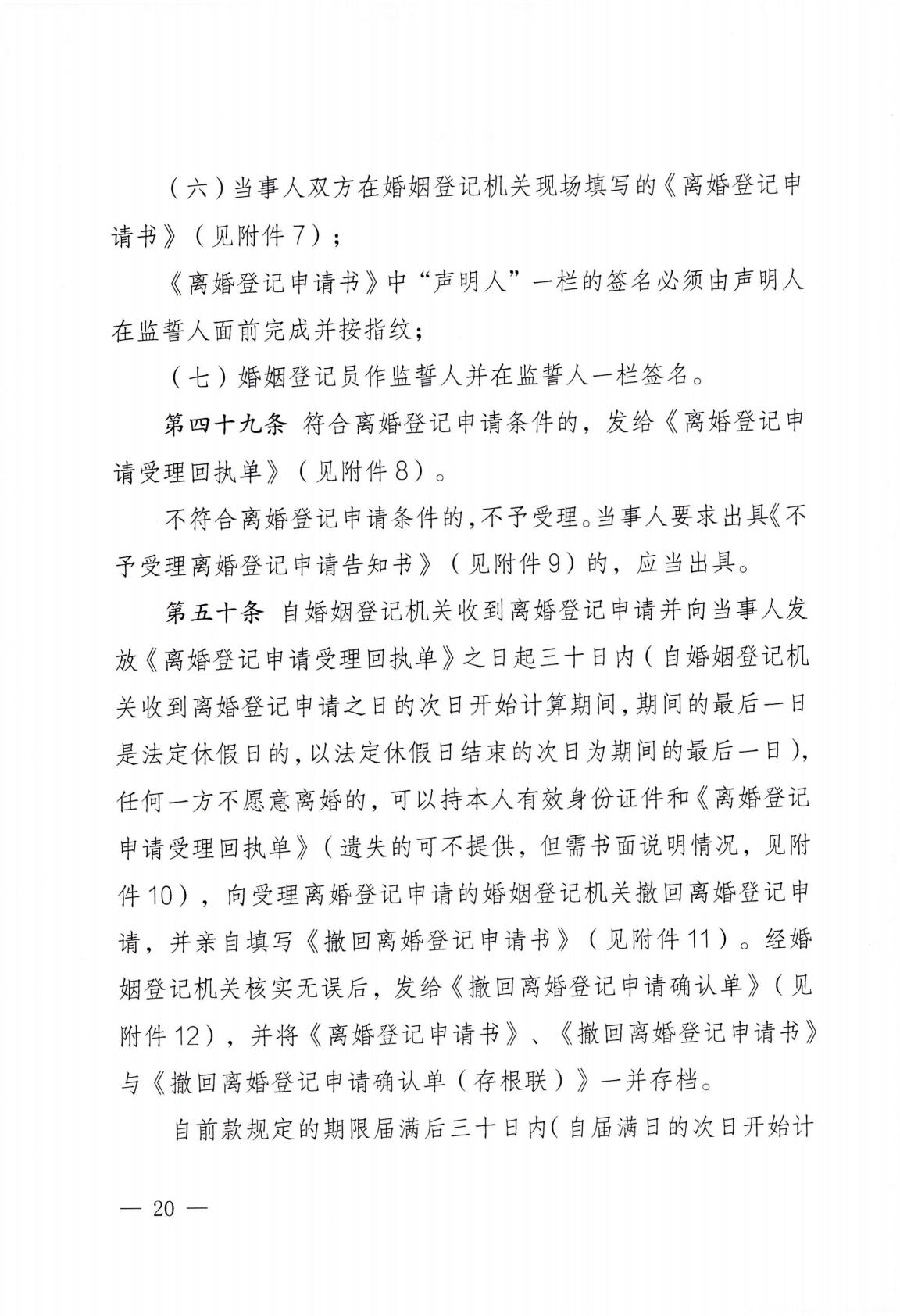 homyi,HOMYi