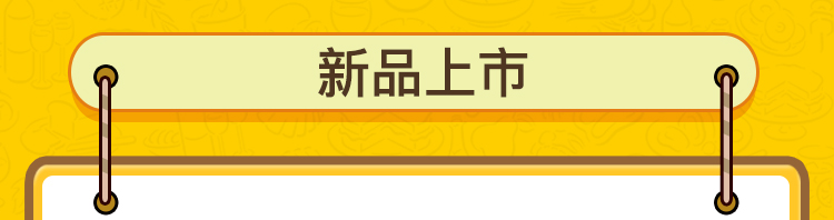 火益,homyi,HOMYi