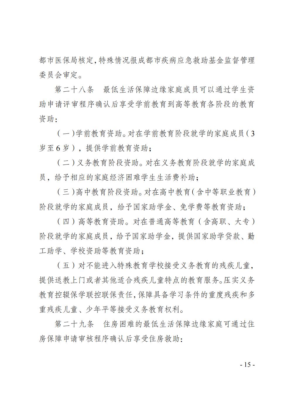 火益,homyi,HOMYi