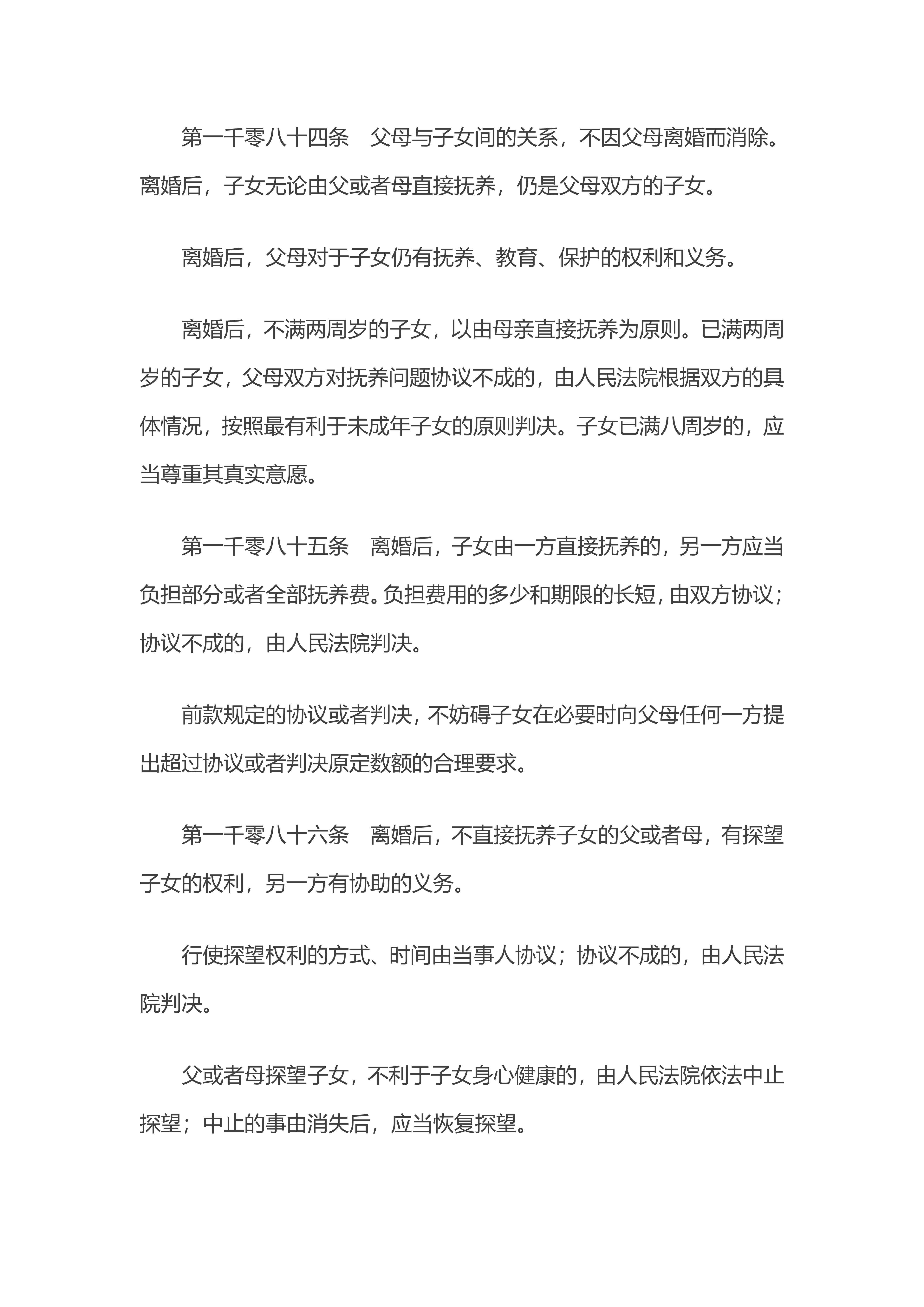 火益,homyi,HOMYi