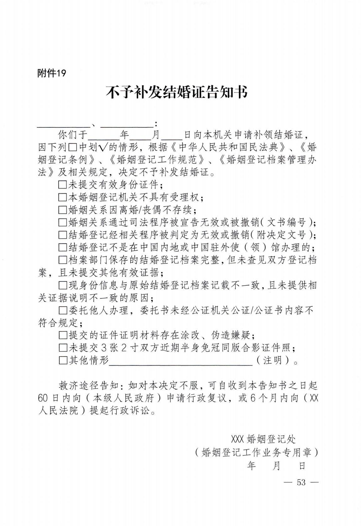 homyi,HOMYi