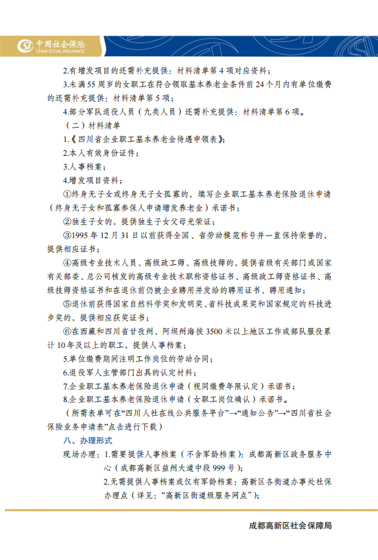 homyi,HOMYi