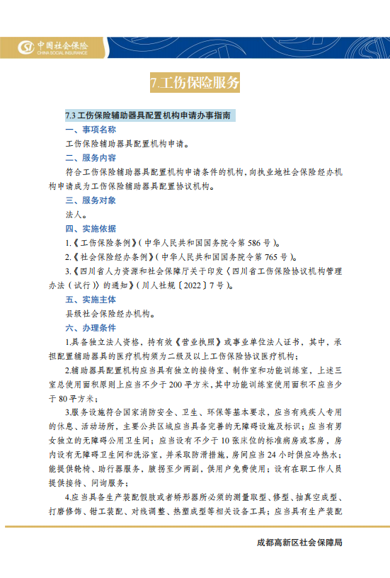 homyi,HOMYi
