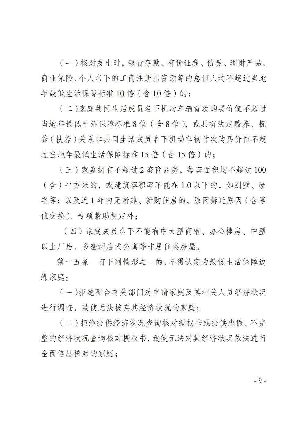 火益,homyi,HOMYi