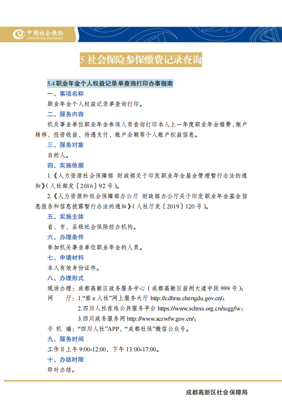 homyi,HOMYi