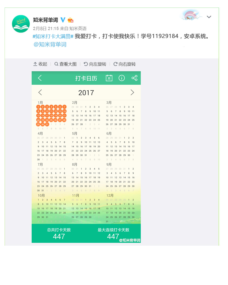 火易,homyi,HOMYi 火易,homyi,HOMYi