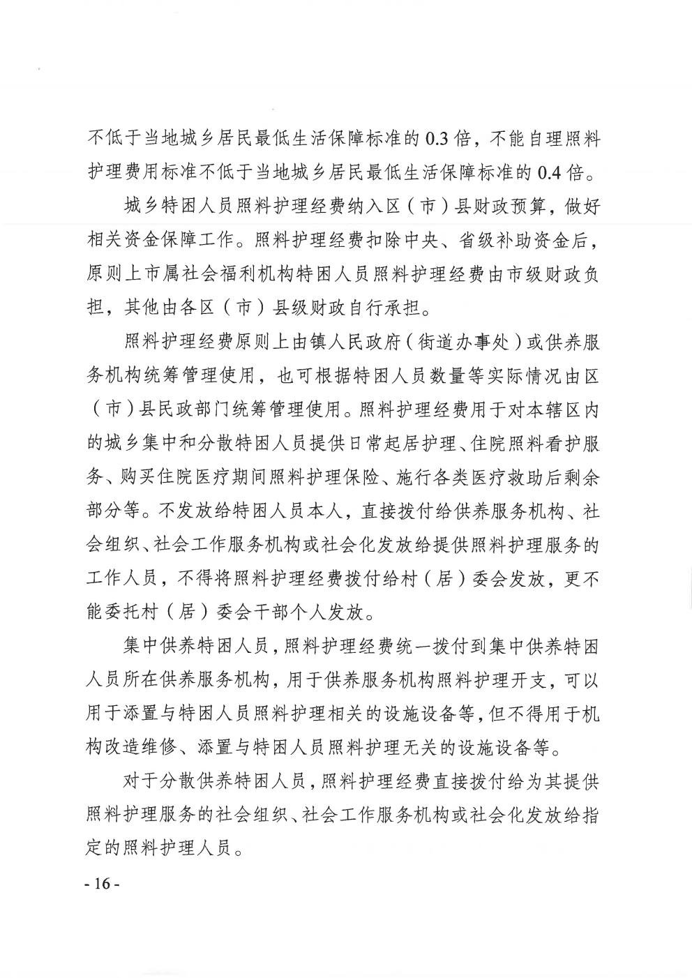 火益,homyi,HOMYi