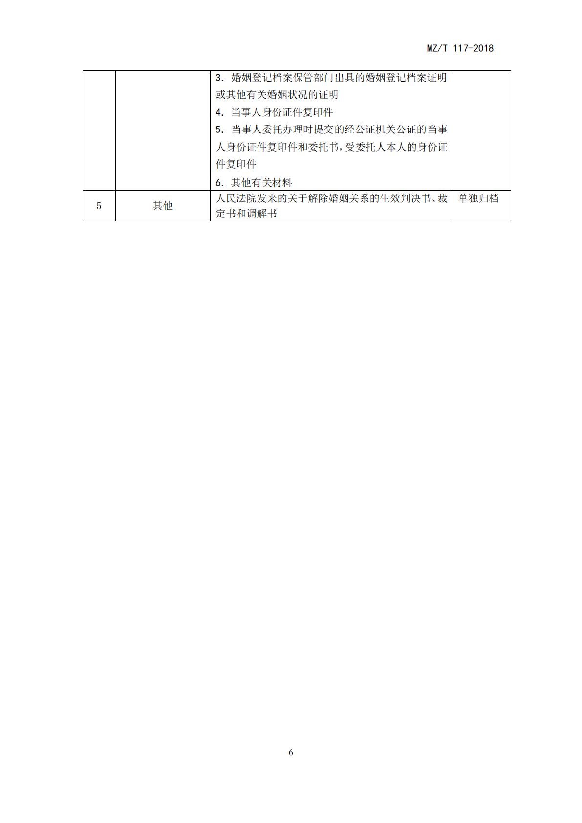 homyi,HOMYi