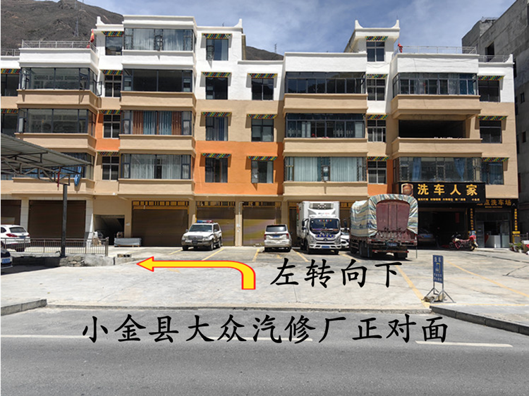 火益,homyi,HOMYi