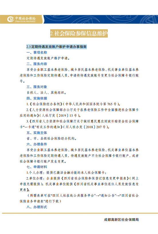 homyi,HOMYi