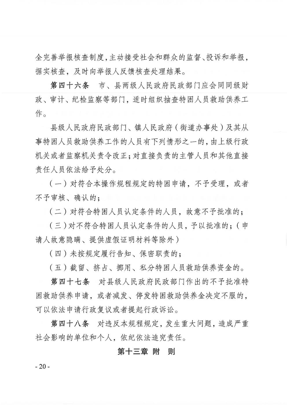 火益,homyi,HOMYi