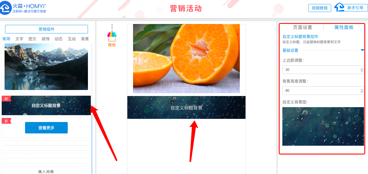 homyi,HOMYi homyi,HOMYi