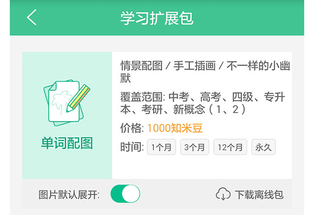 火易,homyi,HOMYi 火易,homyi,HOMYi