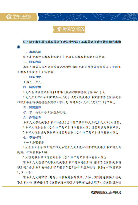 homyi,HOMYi