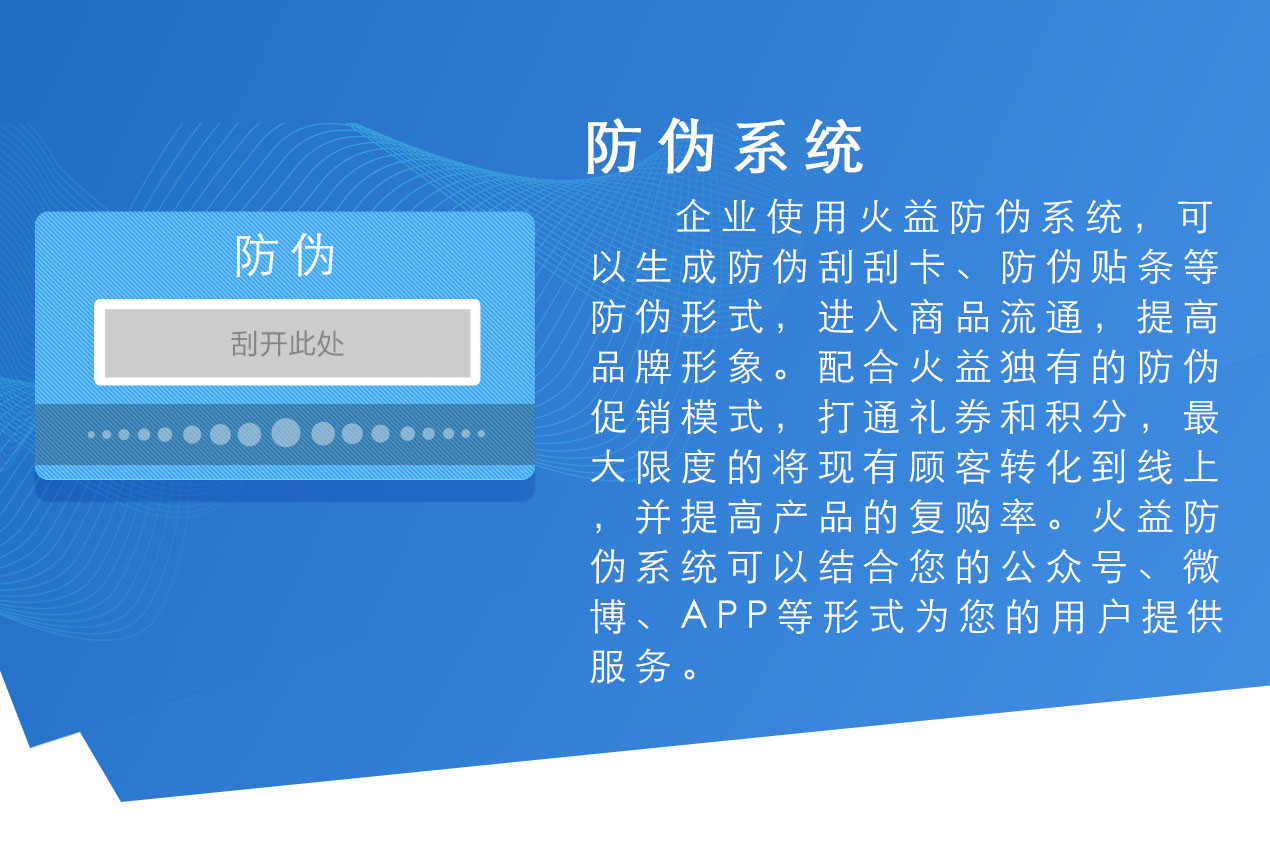 火益,homyi,HOMYi 火益,homyi,HOMYi