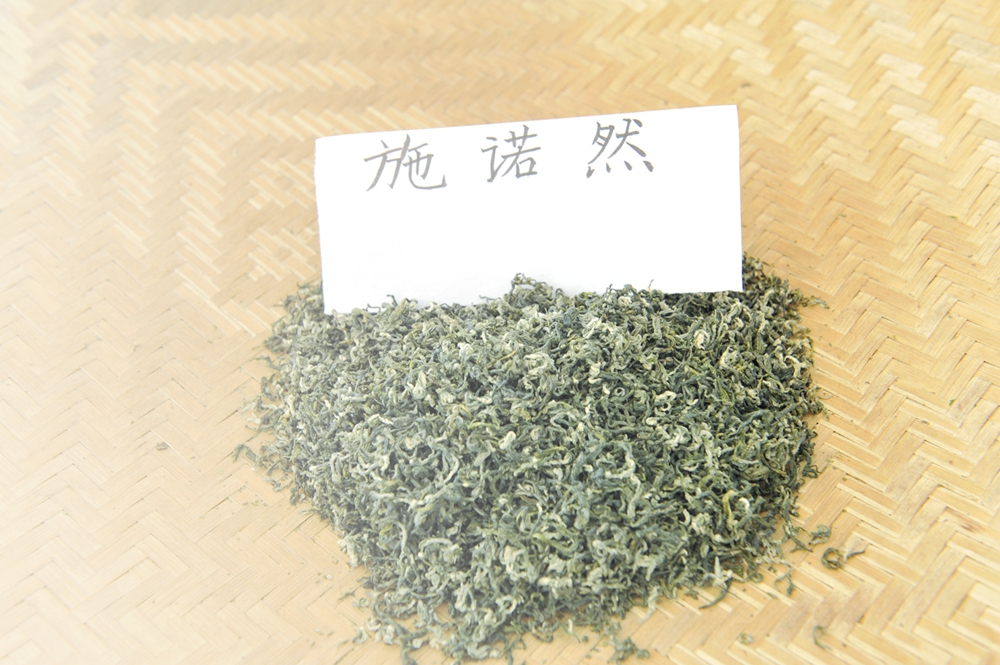 homyi,HOMYi