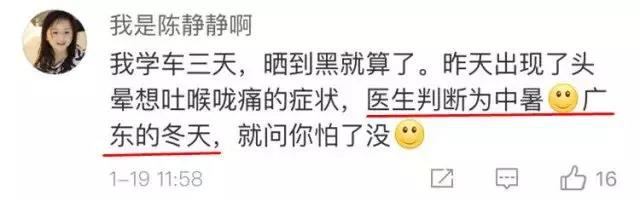 火益,homyi,HOMYi 火益,homyi,HOMYi