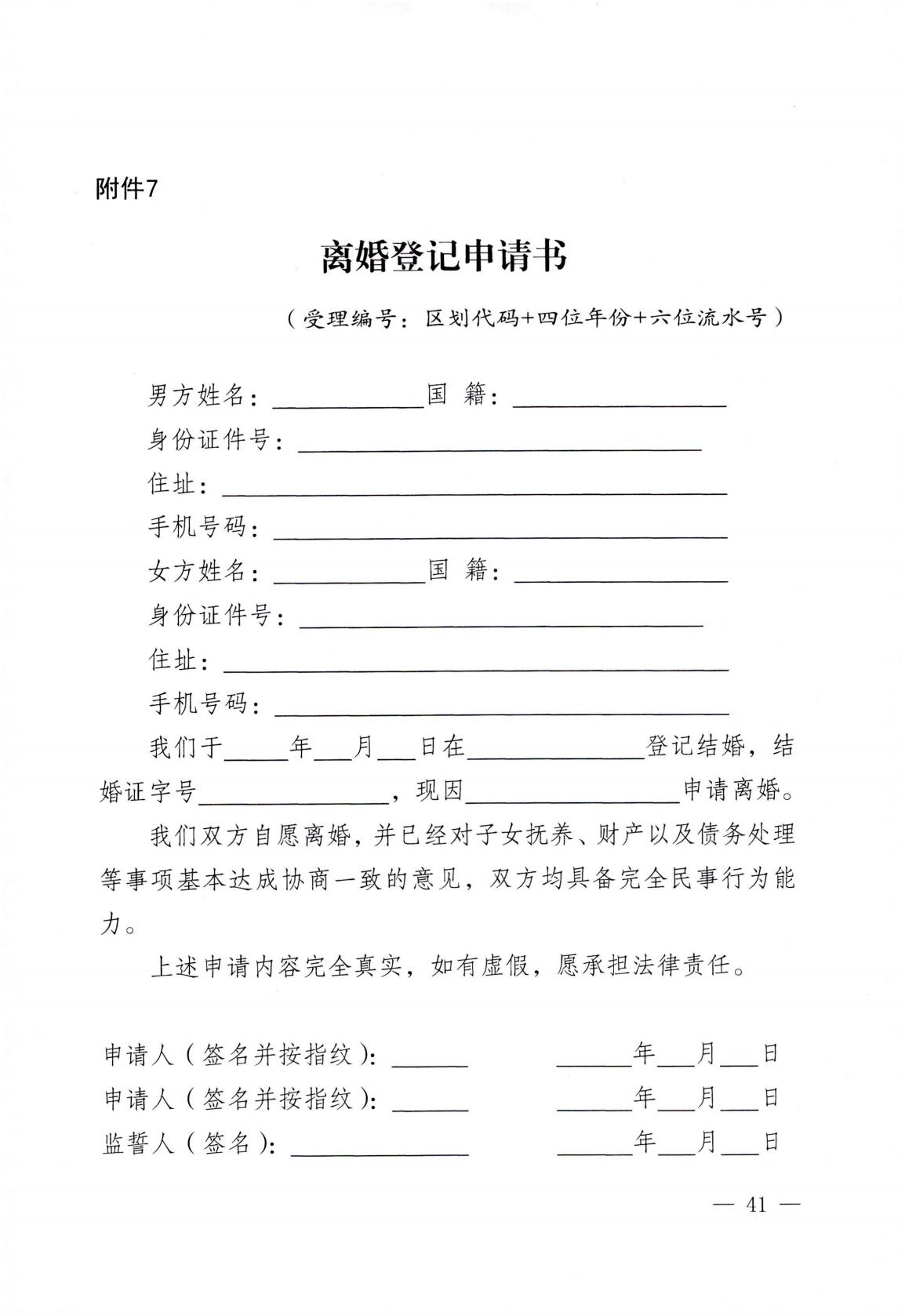 homyi,HOMYi