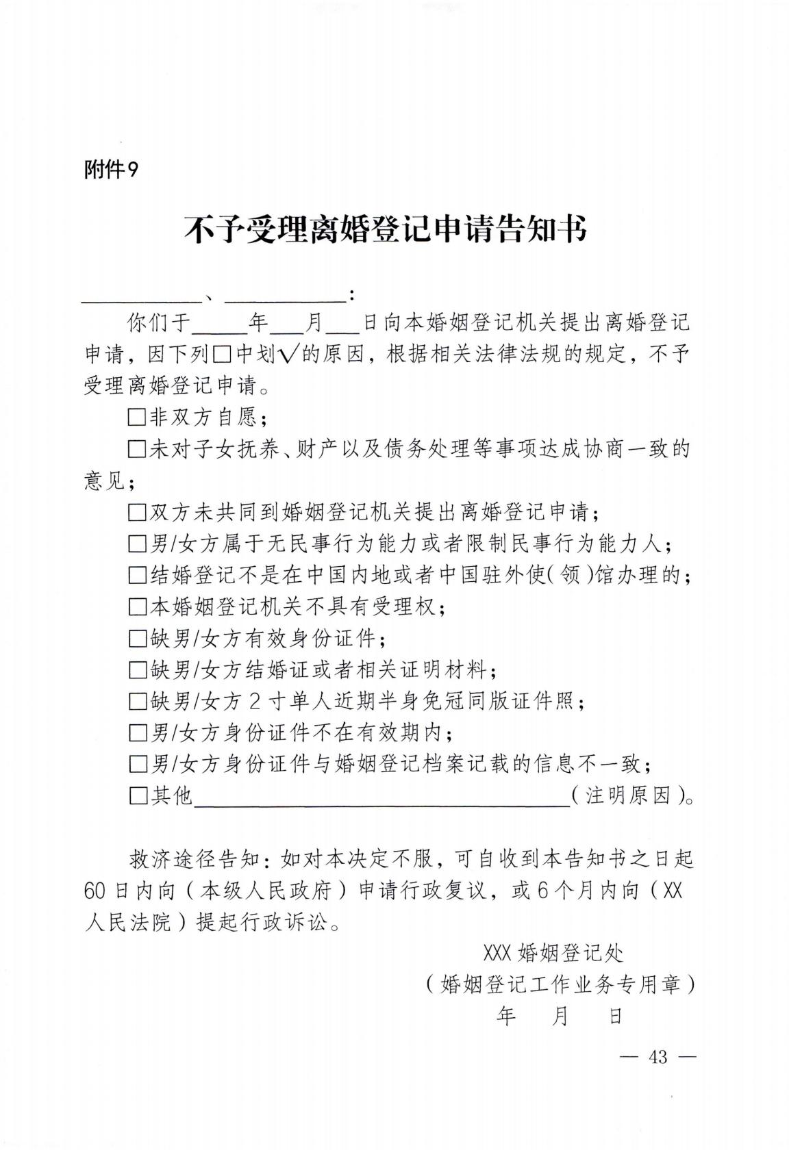 homyi,HOMYi