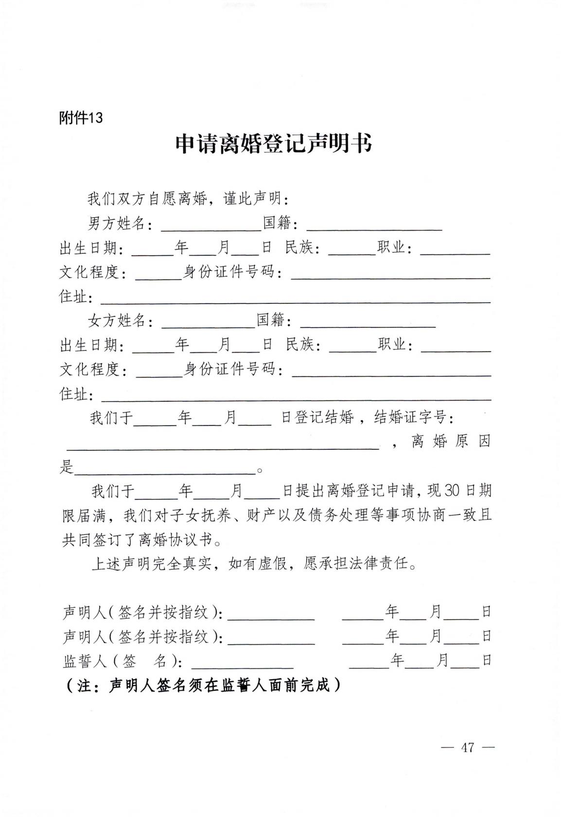 homyi,HOMYi