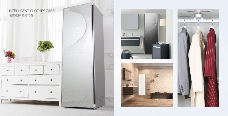 火益,homyi,HOMYi 火益,homyi,HOMYi