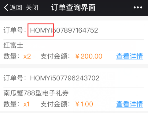 homyi,HOMYi