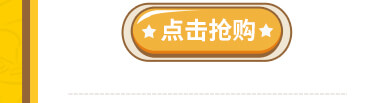 火益,homyi,HOMYi