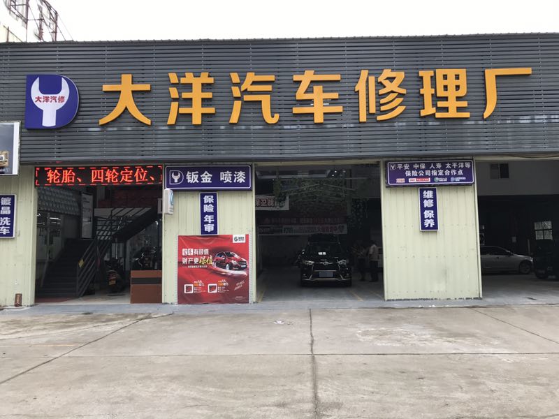 homyi,HOMYi