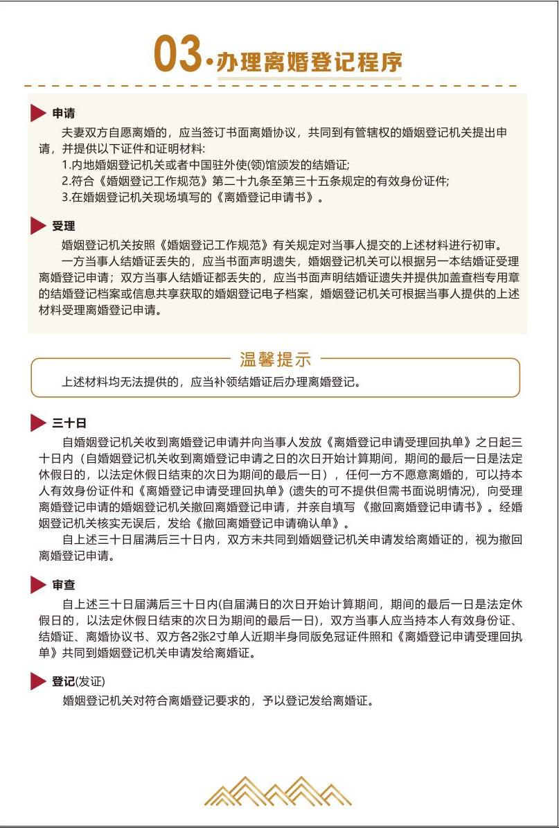 homyi,HOMYi