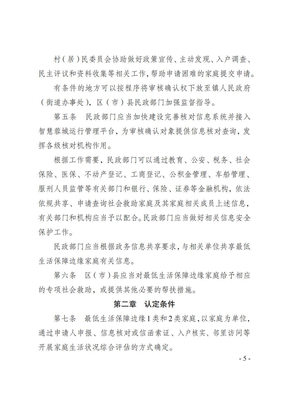 火益,homyi,HOMYi
