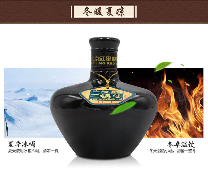 46%ǹӶͷƷ500ml