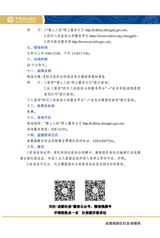 homyi,HOMYi