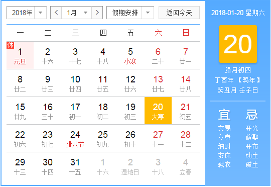 火益,homyi,HOMYi 火益,homyi,HOMYi