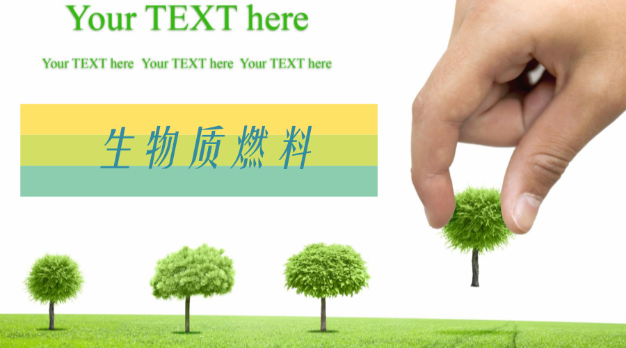 火易,homyi,HOMYi 火易,homyi,HOMYi