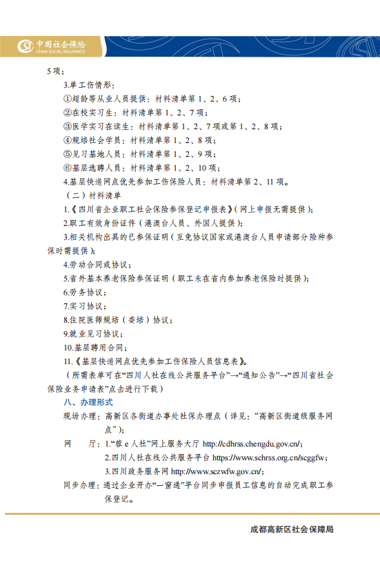 homyi,HOMYi