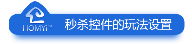 homyi,HOMYi homyi,HOMYi