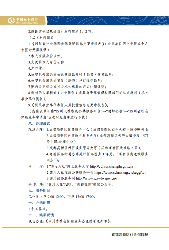 homyi,HOMYi