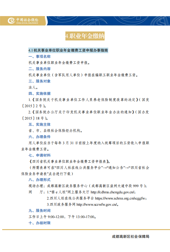 homyi,HOMYi