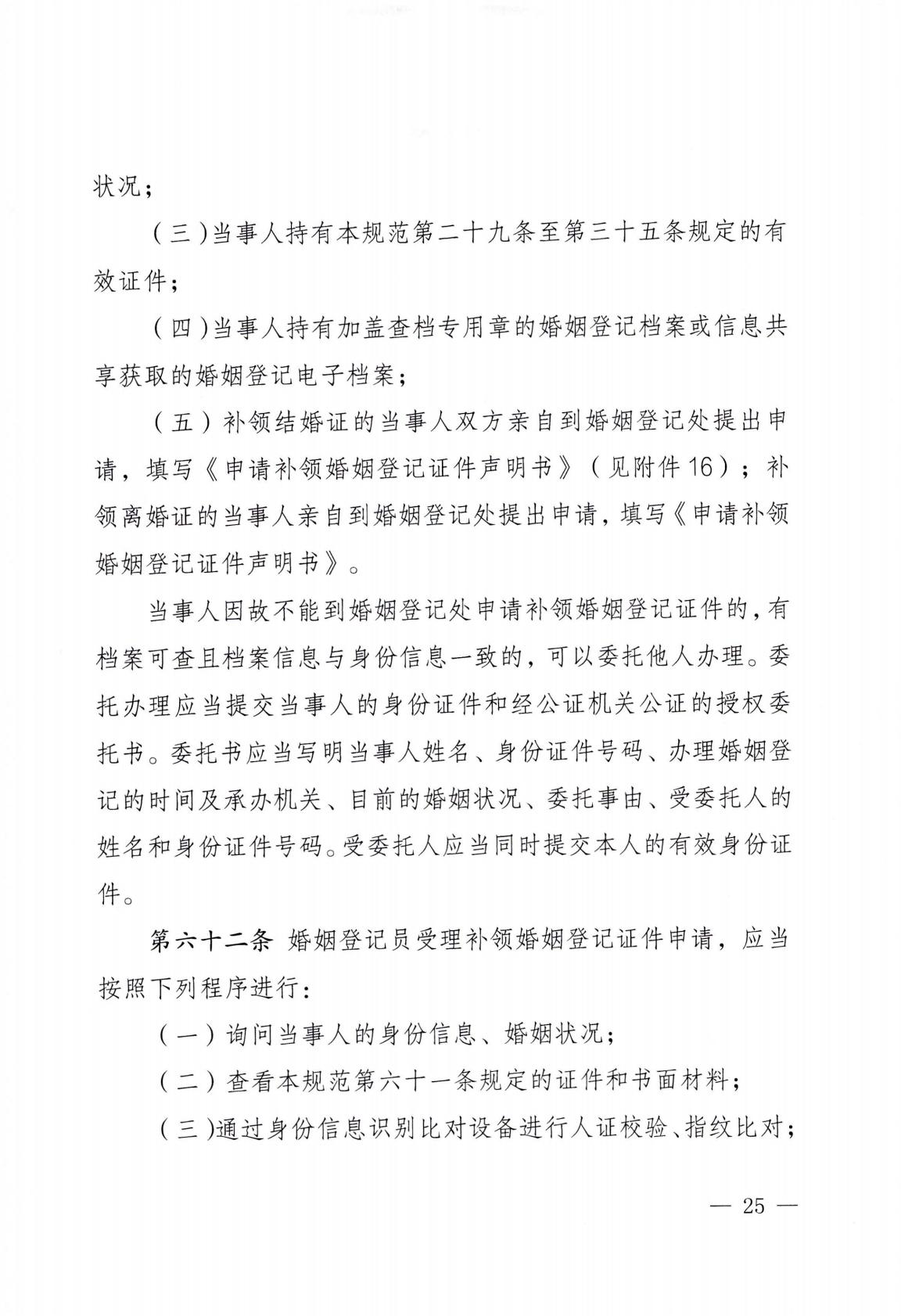 homyi,HOMYi