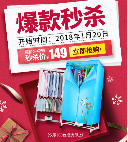 火益,homyi,HOMYi 火益,homyi,HOMYi