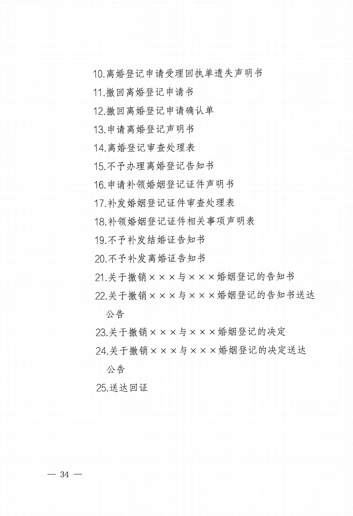 homyi,HOMYi