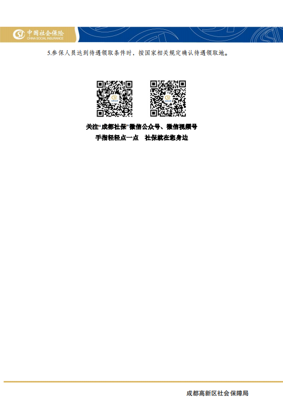 homyi,HOMYi
