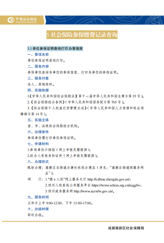 homyi,HOMYi