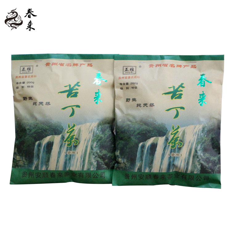 火益,homyi,HOMYi 火益,homyi,HOMYi