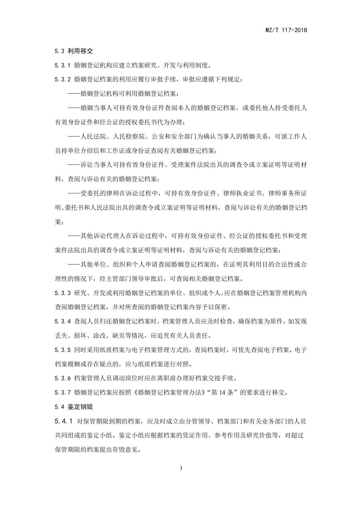 homyi,HOMYi